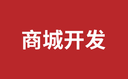 苏州市网站建设,苏州市外贸网站制作,苏州市外贸网站建设,苏州市网络公司,关于网站收录与排名的几点说明。