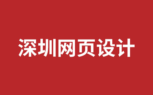 苏州市网站建设,苏州市外贸网站制作,苏州市外贸网站建设,苏州市网络公司,网站建设的售后维护费有没有必要交呢？论网站建设时的维护费的重要性。