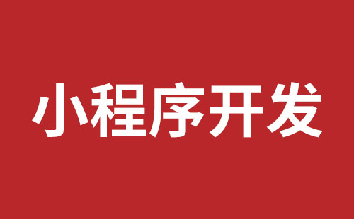 苏州市网站建设,苏州市外贸网站制作,苏州市外贸网站建设,苏州市网络公司,布吉网站建设的企业宣传网站制作解决方案