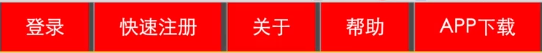 苏州市网站建设,苏州市外贸网站制作,苏州市外贸网站建设,苏州市网络公司,所向披靡的响应式开发